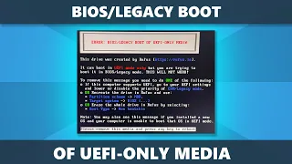 BIOS LEGACY BOOT OF UEFI ONLY MEDIA как исправить при загрузке с флешки