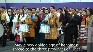 Tibetan National Anthem HD mov