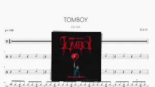 TOMBOY【(G)I-DLE】动态鼓谱 ドラム楽譜