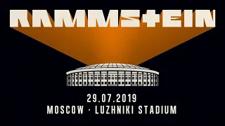 Rammstein - Deutschland. // Live in Moscow 2019