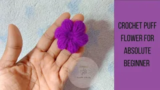 Crochet puff flower || easy and fast || beginner friendly || how to make