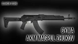 [CYMA 077A] АКМ МАГПУЛ ЖУКОВ / AKM MAGPUL ZHUKOV