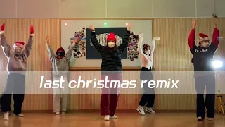 [광주댄스학원] last christmas remix / BEGINNER CLASS / sSiny T / 비기너클래스 / 댄스초급반 / 상무지구댄스학원 / 비기닝실용예술아카데미