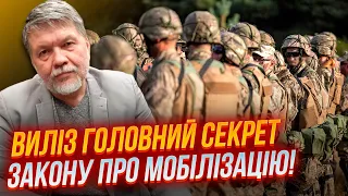 ❗БРИГИНЕЦЬ: українцям ВПИХНУЛИ ЦЕ як ПЕРЕМОГУ, демобілізацію прибрали ЧЕРЕЗ… ось що чекали військові