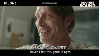 Another Round | Best International Feature Film | Official 30s TV Spot Singapore | Opens 10 June