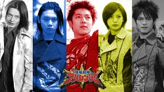 Power Rangers Dino Thunder - Japonese Opening FINAL (Bakuryuu Sentai Abaranger)