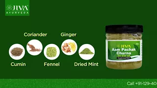 Best Medicine for Digestion Problems | Jiva Aam Pachak Churna | Ayurvedic Treatment