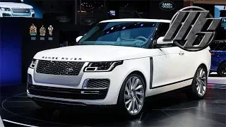 2019 Range Rover Coupe -  Features, Interior, Design - what car - Motorshow