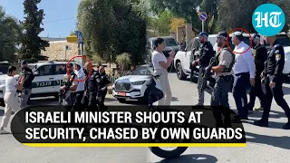 Israel Minister Chased On Road By Own Security After Shouting At Them | Itamar Ben Gvir | West Bank