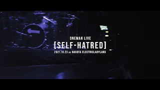 DEXCORE Official Oneman Live Video