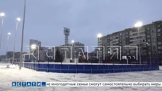 В Автозаводском районе завершена реконструкция стадиона «Чайка»