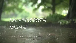 Madhupole Peytha Mazhaye | Pularadha | Kadalalle | Violin Cover | Sreeram KM