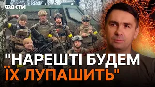 "Думали, що протримаємося МІСЯЦЬ…": боєць ГВАРДІЇ НАСТУПУ про початок війни