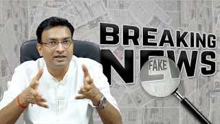 ARE YOU THE NEXT VICTIM?? l Prasanth Nair IAS l Brew with Bro