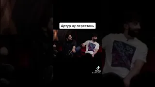 ЧБД лучшее. Артур перестань