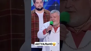 #квн#близкие