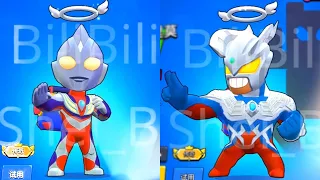 New Ultraman Fang and El Primo Skins In Brawl Stars China