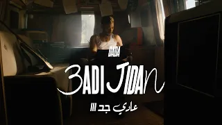 DADA -3ADI JIDAN  [OFFICIAL MUSIC VIDEO]  (Prod. By YAN)