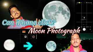 Can iPhone capture moon photograph | How to click Moon photo from iPhone Night light full Moon vlog🌙