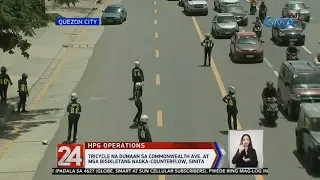 24 Oras: Tricycle na dumaan sa Commonwealth Ave. at mga bisikletang nagka-counterflow, sinita