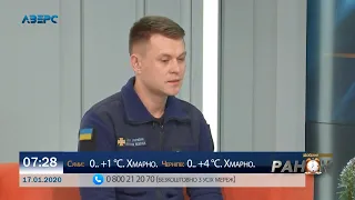 Добрий ранок 17 01 2020 ч.1. Гість - Іван Шевчук