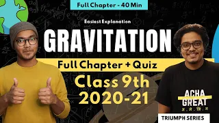 Gravitation Class 9 One-Shot Full Chapter Lecture + Quiz | 2021 Exam Preparation | Triumph Series