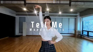 Tell Me - Wonder Girls / 오디션 클래스 / 고릴라크루댄스학원 죽전점