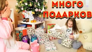 QUEST CHALLENGE of Milanа and Lika don't Want to Share Christmas Gifts UNBOXING