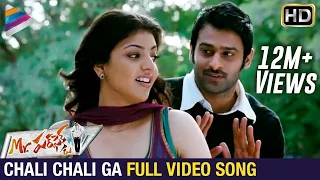 Chali Chaliga Vundhi Video Song | Mr Perfect Telugu Movie | Prabhas, Kajal, Taapsee | TFN