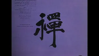 Music For Zen Meditation - Tony Scott - B1