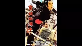 Месть Слепого Мечника  Мастера Летающей Гильотины / Zatoichi vs. The Flying Guillotine