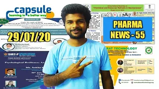 PHARMA NEWS -55 | WORKSHOP BY NIPER | WEBINARS | IIT KHARAGPUR RAPID TEST FOR COVID-19 |#Pharmanews