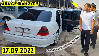 Мошинбозори Душанбе!! Нархи Mercedes C200,Honda CR-V,BMW F10,Mercedes E Class,Toyota