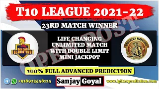 23rd Match T10 League 2021 | Deccan Gladiators vs Northern Warriors Match Prediction | DEG vs NW