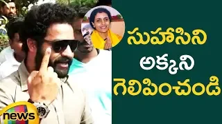 Jr NTR Speaks with Press after Casting Vote in Jubilee Hills | #TelanganaElections2018 | Mango News