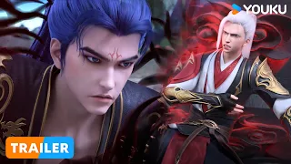 【Legend of Xianwu】EP56 Trailer | Chinese Fantasy Anime | YOUKU ANIMATION