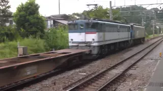 伊豆箱根鉄道甲種輸送・EF200救援＆駿豆線ED33-2牽引
