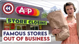 10 Big Retail Stores That Went Out Of Business