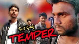 Temper movie fight movie spoof | Temper movie fight in Beach  | J.R. NTR & Kajal aggarwal