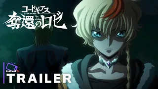 Code Geass: Rozé of the Recapture | Trailer |English Subtitles |