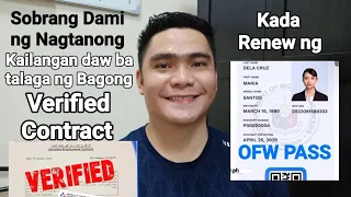 KAILANGAN BA TALAGA MAGPA VERIFY NG KONTRATA BAWAT RENEW NG OFW PASS | DMW MOBILE APP OFW PASS