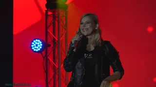 C.C.Catch - Live in the Golden City Complex / Russia, Tulskaya Region, 18.08.2018