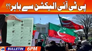 Geo News Bulletin 6 PM - 𝐏𝐓𝐈 - 𝐂𝐚𝐫𝐞𝐭𝐚𝐤𝐞𝐫 𝐏𝐌 𝐀𝐧𝐰𝐚𝐫-𝐮𝐥-𝐇𝐚𝐪 𝐊𝐚𝐤𝐚𝐫 | 26 Sep 2023