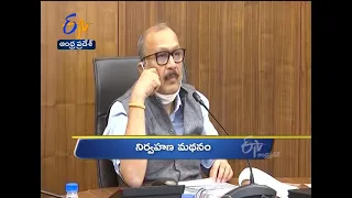 11 AM | Ghantaravam | News Headlines | 11th Feb 2021 | ETV Andhra Pradesh