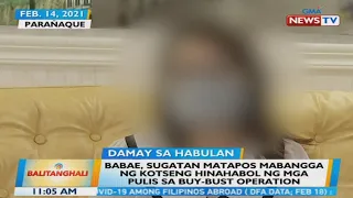 Babae, sugatan matapos mabangga ng kotseng hinahabol ng mga pulis sa buy-bust operation | BT