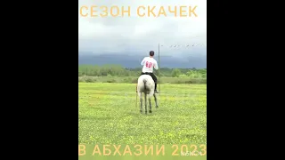 1 мая 2023 г.