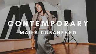 HAMMALI & JONY - НАВЕРНО ТЫ... | МАША ЛОБАНЕНКО | CONTEMPORARY | I AM ANCE STUDIO