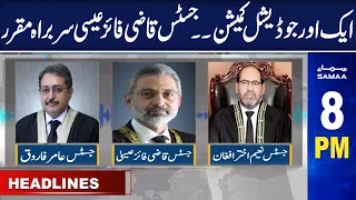 Samaa News Headlines 8PM | SAMAA TV | 20th May 2023