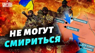 Российская пропаганда после провала своей армии под Харьковом запустила новый фейк об Украине