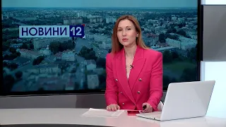 ❗Новини, день 9 травня: рідні бійців 100 бригади прийшли до влади, спалила чоловіка